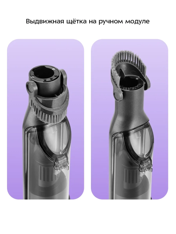 Вертикальный пылесос для дома КТ-5297 - 150 Вт