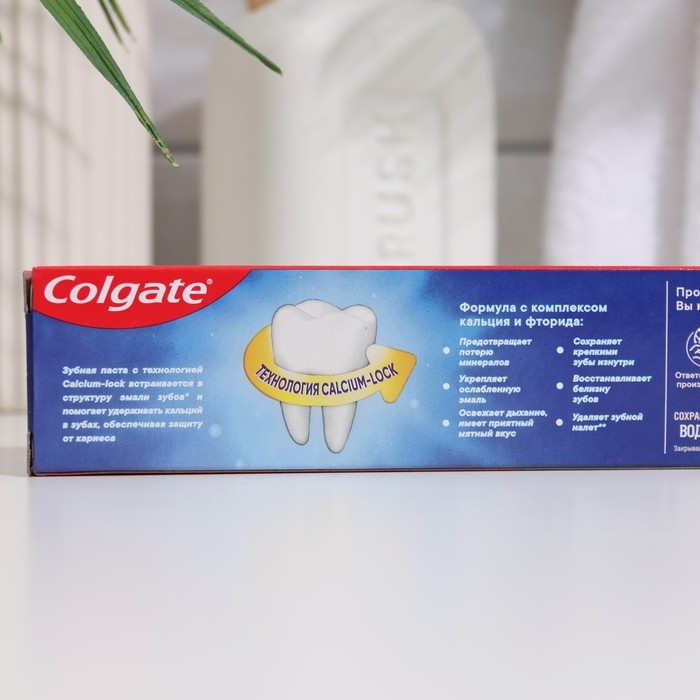 Зубная паста Colgate &laquo;Максимальная защита от кариеса&raquo;, свежая мята, 50 мл