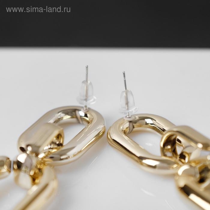 Серьги металл &laquo;Цепь&raquo; овалы, 3 звена, цвет золото
