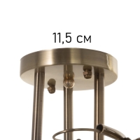 Люстра "Классик" 3х40Вт Е27 бронза