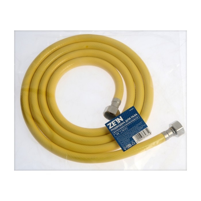 Подводка для газа ZEIN, ПВХ, внутренняя/внутренняя резьба 1/2 Подводка для газа ZEIN, ПВХ, внутренняя/внутренняя резьба 1/2", 200 см