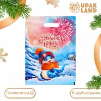 Пакет &laquo;Змея сноубордист&raquo;, полиэтиленовый с вырубной ручкой, 30&times;40 см