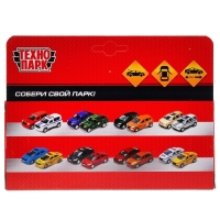 Машина металлическая &laquo;ГАЗ-2402 ВОЛГА&raquo;, 12 см, открываются двери, багаж, цвет черный