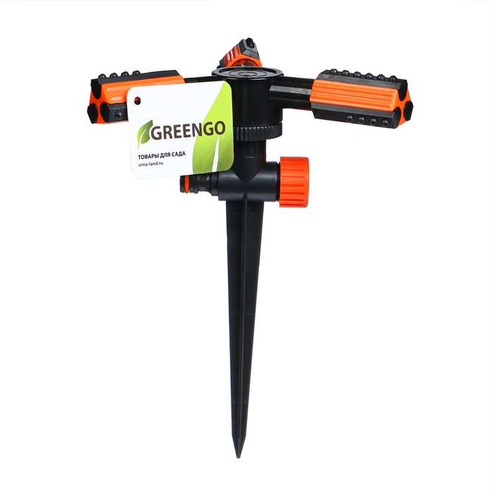 Распылитель 3-лепестковый, 24 см, под коннектор, пика, пластик, Greengo Распылитель 3-лепестковый, 24 см, под коннектор, пика, пластик, Greengo