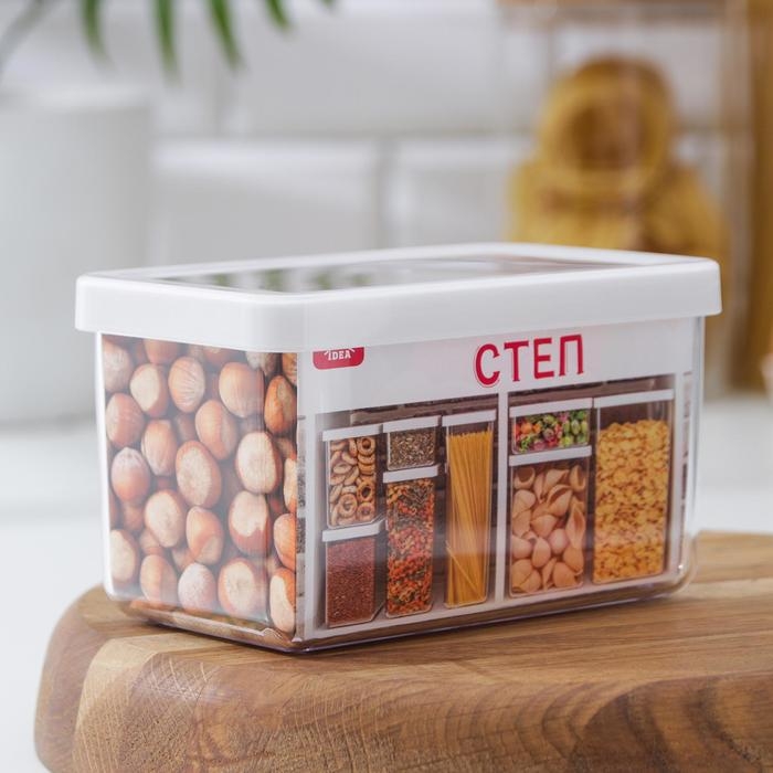 Контейнер для сыпучих продуктов &laquo;Степ&raquo;, 1.1 л, 16&times;10&times;9.5 см, цвет белый