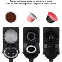 Кофеварка электрическая рожковая капсульная КТ-7508 (3 в 1) Кофеварка электрическая рожковая капсульная КТ-7508 (3 в 1)