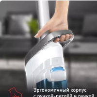 Паровая швабра Steam Mop VP6557RH, белый