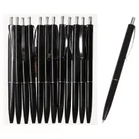 Ручка шариковая автоматическая Calligrata, 1.0 мм, под логотип, корпус чёрный, стержень синий