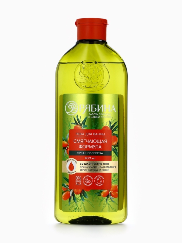 Пена для ванны, смягчающая формула, аромат облепихи, 400 мл, Рябина