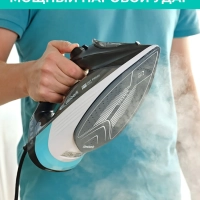 Утюг паровой для одежды с керамическим покрытием T-KSI01