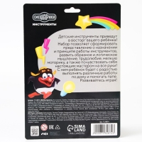 Набор инструментов Смешарики, 7 предметов