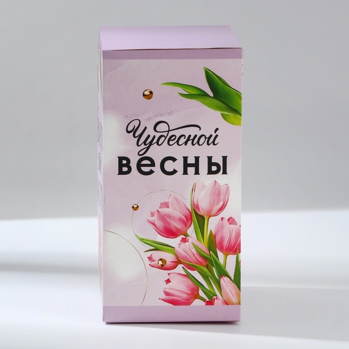 Подарочный набор: термостакан, ежедневник А6, 120 л., брелок, ручка &laquo;Цвети от счастья&raquo;