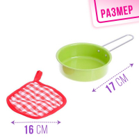 Набор металлической посуды &laquo;Шеф-повар&raquo;, 12 предметов