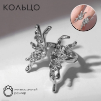 Кольцо &laquo;Крылья&raquo; феи, цвет серебро, безразмерное