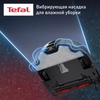 Робот-пылесос X-plorer Serie 220 Animal&Allergy RG9475WH