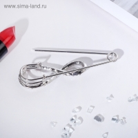 Булавка &laquo;Бесконечность&raquo;, 6,5 см, цвет радужный в серебре