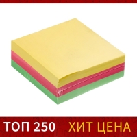Блок с липким краем 76 мм х 76 мм 300 листов, пастель, 3 цвета Блок с липким краем 76 мм х 76 мм 300 листов, пастель, 3 цвета