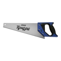 Ножовка по дереву ТУНДРА, 2К рукоятка, 3D заточка, чистый рез, 14-15 TPI, 350 мм Ножовка по дереву ТУНДРА, 2К рукоятка, 3D заточка, чистый рез, 14-15 TPI, 350 мм