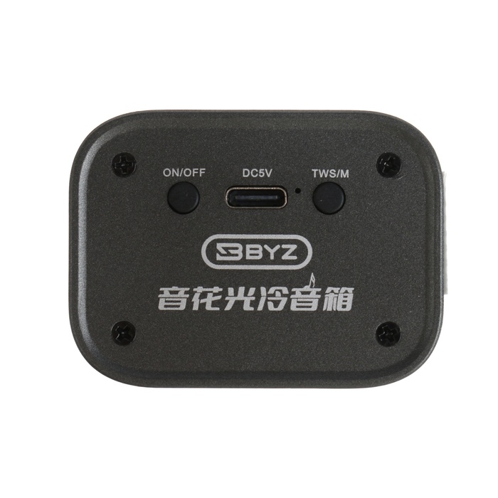 Портативная колонка BYZ К08, 5 Вт, 600 мАч, ВТ 5.1, функция TWS, серая Портативная колонка BYZ К08, 5 Вт, 600 мАч, ВТ 5.1, функция TWS, серая
