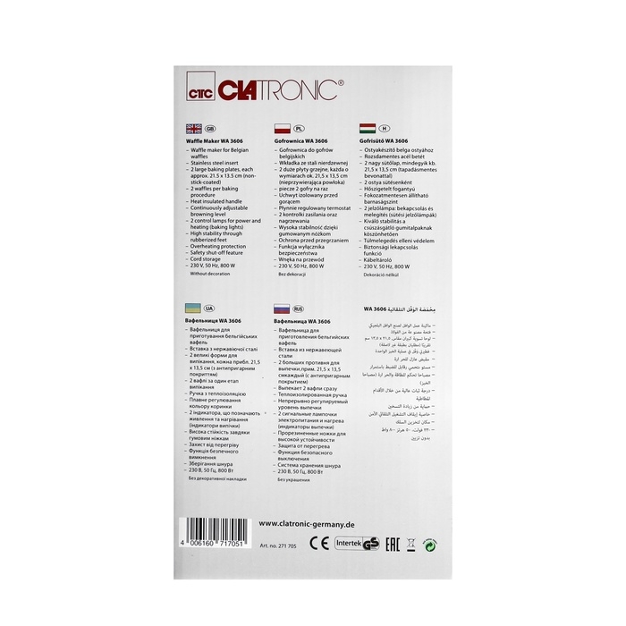 Вафельница электрическая Clatronic WA 3606, 800 Вт, бельгийские вафли, чёрная