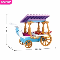 Конструктор «Передвижная закусочная», 85 деталей Конструктор «Передвижная закусочная», 85 деталей