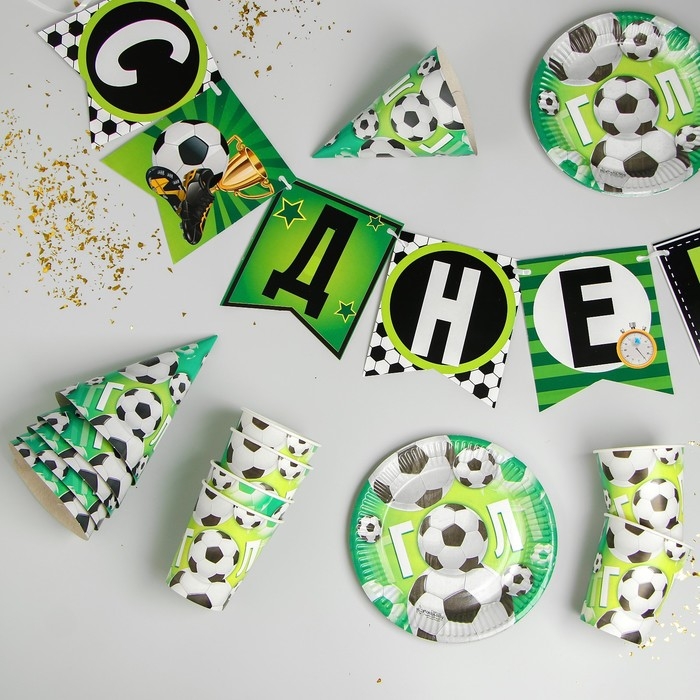 Посуда бумажная одноразовая &laquo;С днём рождения&raquo;, 6 тарелок, 6 стаканов, 6 колпаков, 1 гирлянда