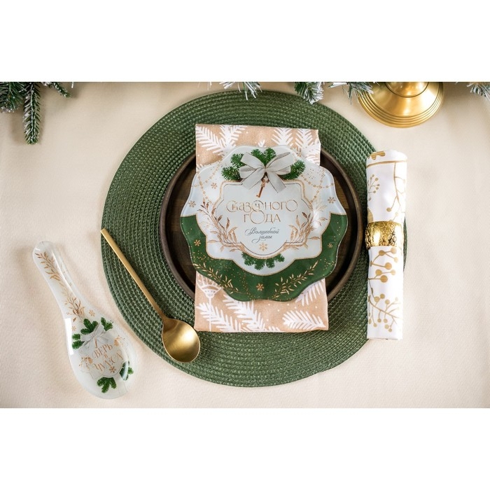 Новый год. Подставка под ложку &laquo;Верь в чудеса&raquo;, 21.2 х 7.5 см