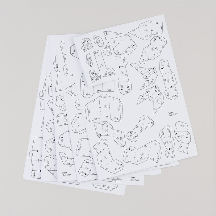 Новогодний набор для создания полигональной фигуры &laquo;Новый год: Змейка&raquo;