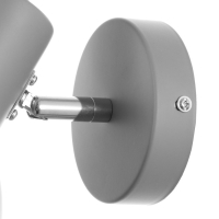 Бра "Севантос" Е27 40Вт серый 16х16х12 см