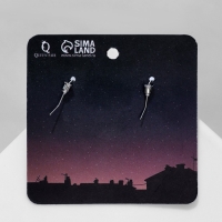 Серьги акрил &laquo;Мишка&raquo; в блёстках, цвет радужно-жёлтый в серебре