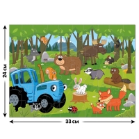 Пазл &laquo;В лесу&raquo;, &laquo;Синий трактор&raquo;, 60 элементов