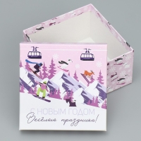 Набор подарочных коробк 6 в 1 «С Новым годом», 10 х 10 х 6 – 20 х 20 х 11 см, Новый год Набор подарочных коробк 6 в 1 «С Новым годом», 10 х 10 х 6 – 20 х 20 х 11 см, Новый год