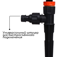 Распылитель 2−лепестковый, под коннектор, пика, пластик, «Жук» Распылитель 2−лепестковый, под коннектор, пика, пластик, «Жук»