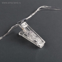 Гирлянда &laquo;Нить&raquo; 4.5 м с насадками &laquo;Прищепки&raquo;, IP20, прозрачная нить, 20 LED, свечение белое 220 В