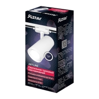 Светильник трек-й светод ARTLINE повор-й 70x70x150mm 20Вт 1530Лм 4000К 230В алюм 10м² бел 59 Светильник трек-й светод ARTLINE повор-й 70x70x150mm 20Вт 1530Лм 4000К 230В алюм 10м² бел 59