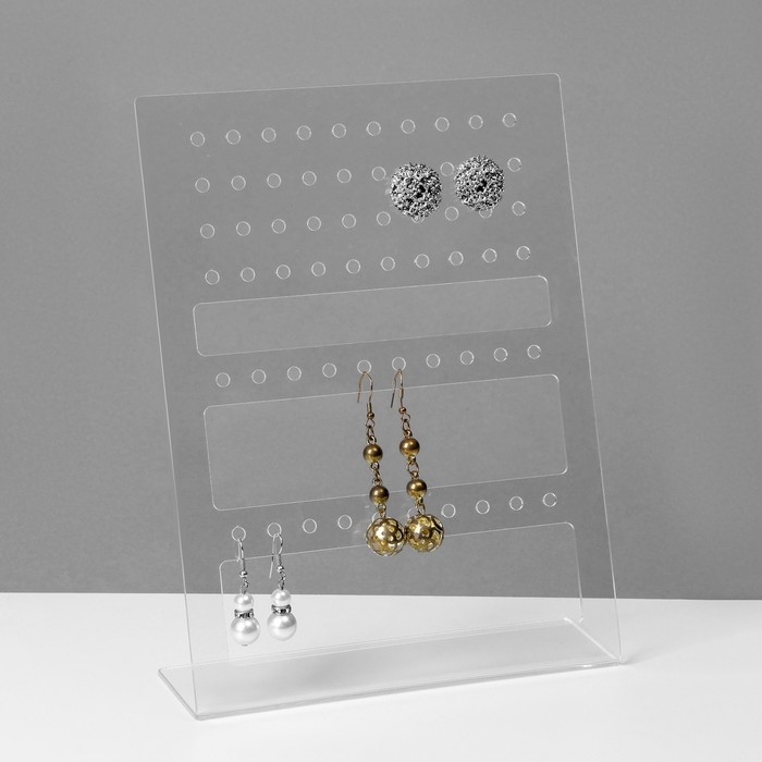 Подставка для серёг на 30 пар, 18&times;5&times;24 см, оргстекло 2 мм, В ЗАЩИТНОЙ ПЛЁНКЕ