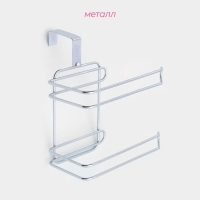 Держатель для туалетной бумаги двойной Доляна, 18&times;15&times;20 см