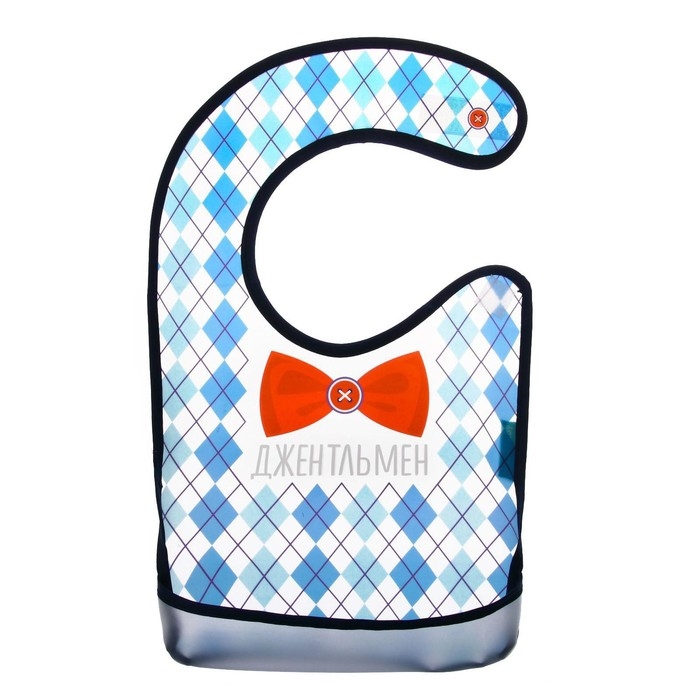 Нагрудник для кормления &laquo;Джентльмен&raquo; непромокаемый на липучке, с карманом