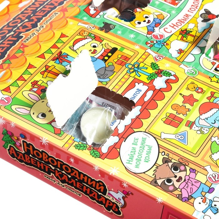 Набор для опытов 13 дней &laquo;Новогодний адвент-календарь&raquo;, 13 опытов