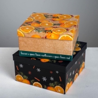 Набор подарочных коробок 6 в 1 &laquo;Мандариновый&raquo;, 10 х 10 х 6 - 20 х 20 х 11 см , Новый год
