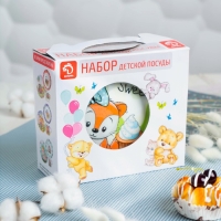 Набор детской посуды из керамики Доляна &laquo;Лисёнок&raquo;, 3 предмета: кружка 230 мл, миска 400 мл, тарелка d=18 см