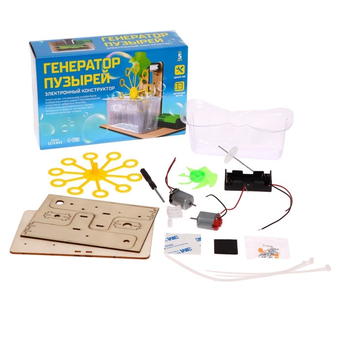 Электронный конструктор &laquo;Генератор пузырей&raquo;