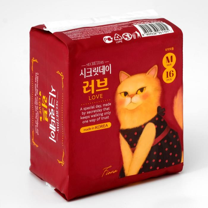 Прокладки &laquo;Secret Day&raquo;, Ультратонкие дышащие, органические, 16 шт/уп