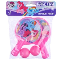 Набор игровой, ракетки 8&times;12 см и два мячика, My little pony