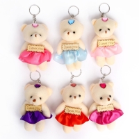 Мягкая игрушка-подвеска &laquo;Я люблю тебя&raquo;, цвета МИКС