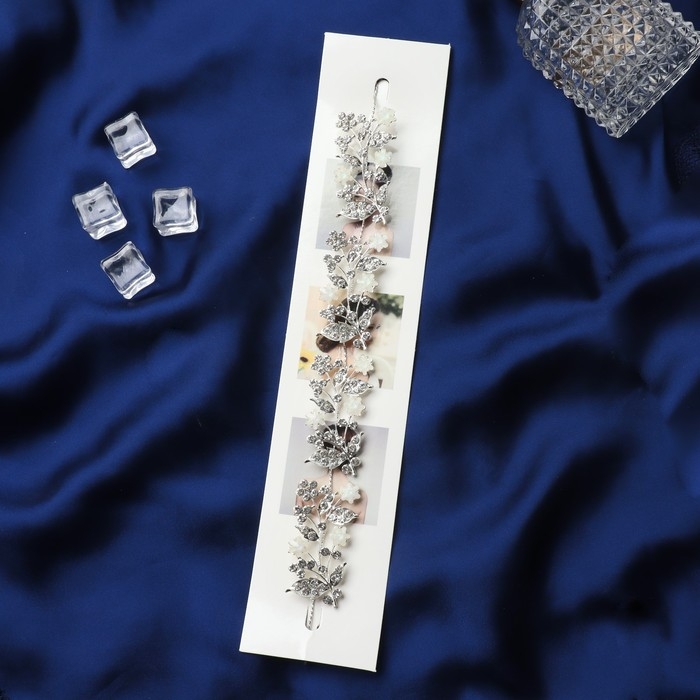 Аксессуар для волос "Берта" (с невидимками) бабочки цветы, 23,5 см, серебристо-белый