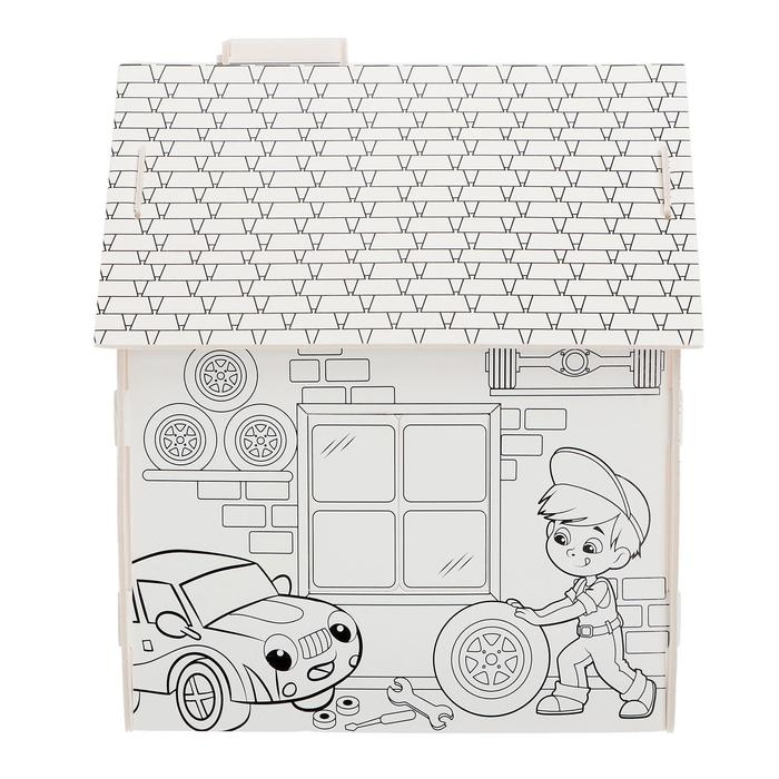 Домик-раскраска &laquo;Мой гараж&raquo;, 3 в 1