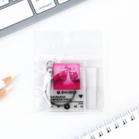 Брелок для ключей акриловый плеер &laquo;Шальная императрица&raquo;, 3,5 х 10 см