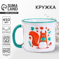 Кружка керамическая &laquo;Белочка&raquo;, 450 мл, цвет белый