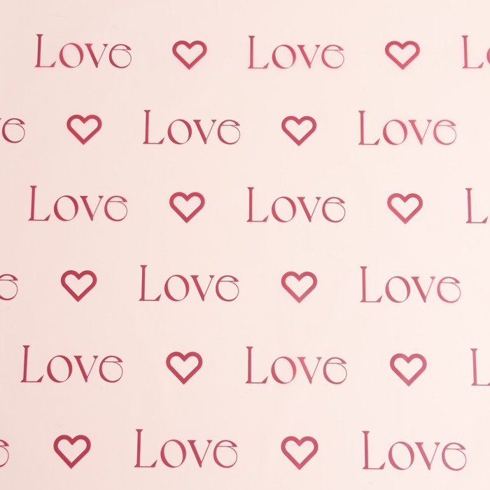 Пленка для цветов матовая, "Love", 0,57х10м, розовый